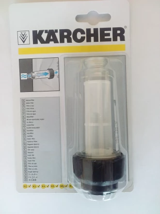 Водяной фильтр тонкой очистки для воды KARCHER купить в Нефтеюганске