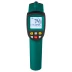 Пирометр инфракрасный TRM-950 45703-950 купить в Нефтеюганске
