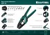 Пресс-клещи PKS-3 для изолированных наконечников 45461-3 купить в Нефтеюганске