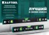 Профессиональный магнитный уровень с зеркальным глазком KRAFTOOL 34785-60 купить в Нефтеюганске