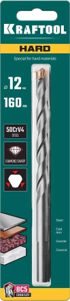 Cверла специальные по твёрдым материалам HARD 29177-160-12 купить в Нефтеюганске
