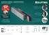 Скобы тип 20GA (53F / D / 056) 5000 шт 31787-13 купить в Нефтеюганске