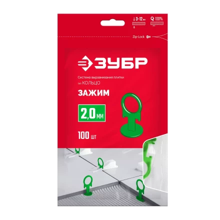 ЗУБР КОЛЬЦО, 2,0 мм, зажим, 100 шт, система выравнивания плитки (33862-100) купить в Нефтеюганске