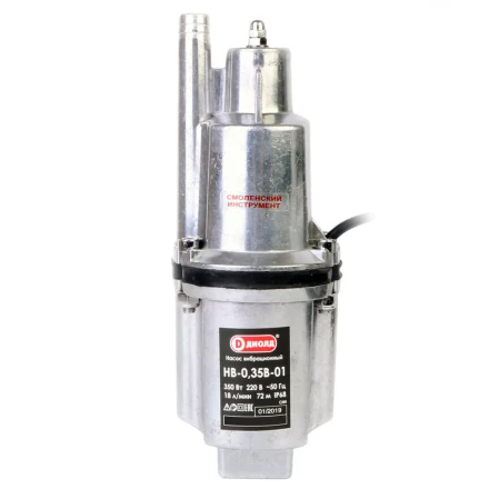 Насос вибрационный погружной Диолд НВ-0,35В-01 (30 метров) купить в Нефтеюганске