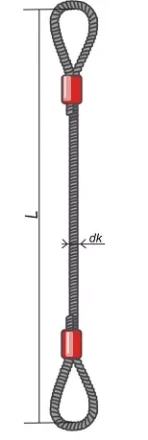 Строп канатный петлевой СКП 1.6 т L=2.5 м опрессовка купить в Нефтеюганске