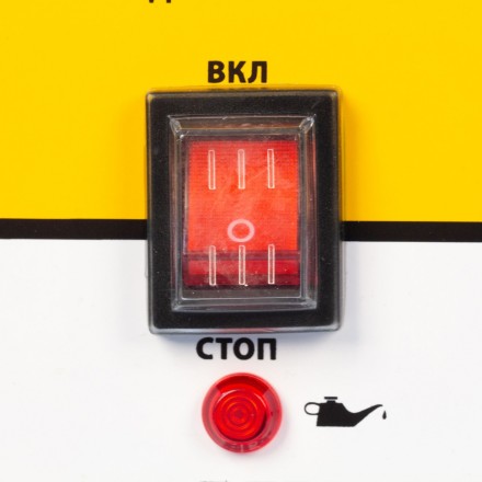 Генератор бензиновый PS 25 Denzel 946814 купить в Нефтеюганске
