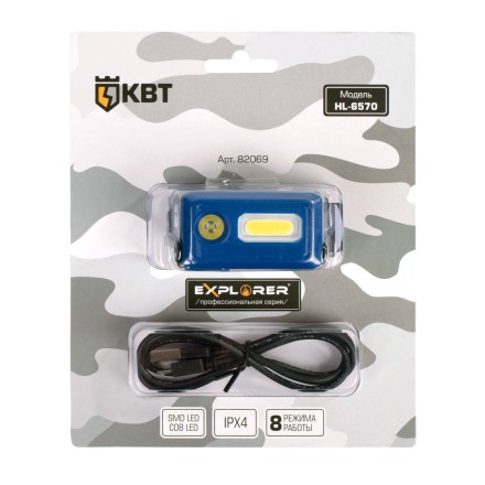 Фонарик налобный светодиодный со встроенным аккумулятором КВТ HL-6570 (82069) купить в Нефтеюганске