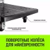 Тележка ручная платформенная пластиковая HITCH 175кг 720*460 колеса резиновые 100мм (SZ086118) купить в Нефтеюганске
