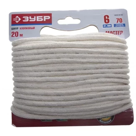 Шнур ЗУБР хлопковый плетеный, натуральный, без сердечника, d=6, 20 м, 70 кгс, 12,0 ктекс 50350-06-020 купить в Нефтеюганске