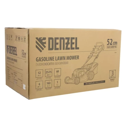 Газонокосилка бензиновая GLD-520SP-BS, 163 см3, Briggs Stratton, ширина 52 см, привод, 60 л Denzel 58807 купить в Нефтеюганске