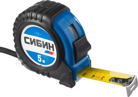 Рулетка СИБИН, обрезиненный пластиковый корпус, 5м/19мм 34019-05-19 купить в Нефтеюганске