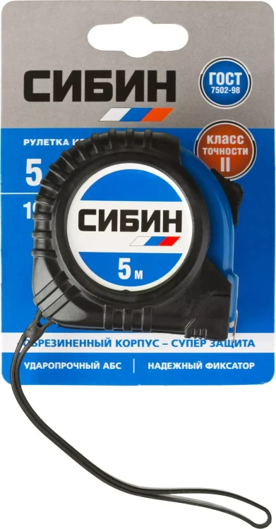 Рулетка СИБИН, обрезиненный пластиковый корпус, 5м/19мм 34019-05-19 купить в Нефтеюганске