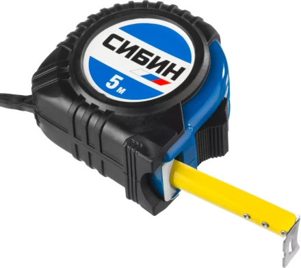 Рулетка СИБИН, обрезиненный пластиковый корпус, 5м/19мм 34019-05-19 купить в Нефтеюганске