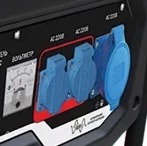 Бензогенератор ELITECH СГБ 9500 ЕАМ купить в Нефтеюганске