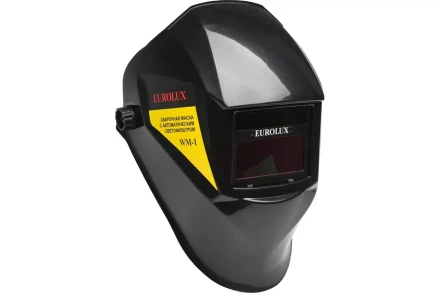 Сварочная маска Eurolux WM-1 65/87 купить в Нефтеюганске