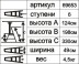 Стремянка алюминиевая Энкор 6 ступеней 69653 купить в Нефтеюганске