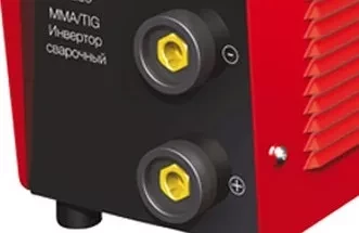 Сварочный инвертор IN 206 LVP Fubag купить в Нефтеюганске