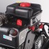Снегоуборщик бензиновый PATRIOT PRO 981 ED купить в Нефтеюганске
