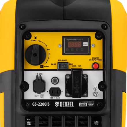 Генератор инверторный DENZEL GS-2200iS, 2,2 кВт, 230 В, закрытый корпус, ручной старт купить в Нефтеюганске