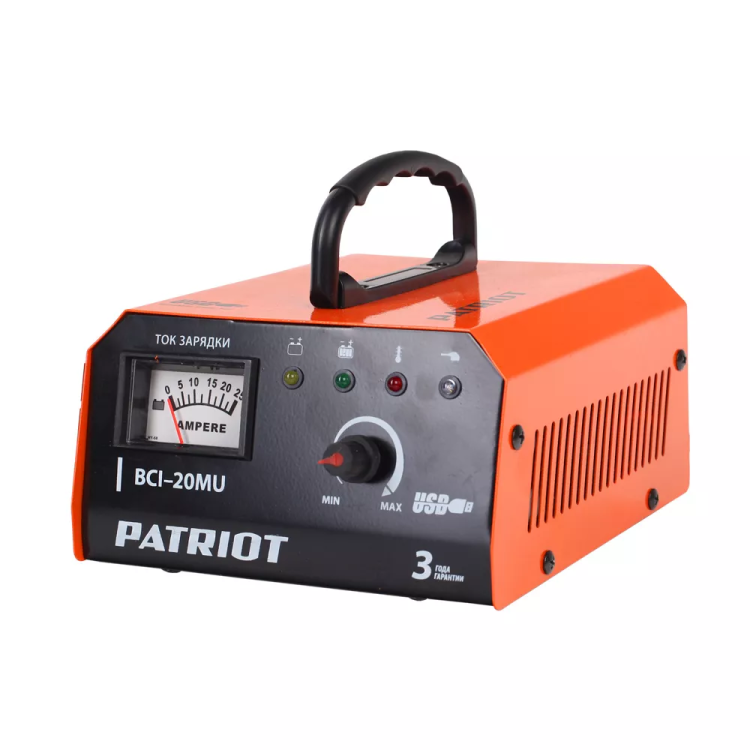 Зарядное устройство PATRIOT BCI-20 MU купить в Нефтеюганске