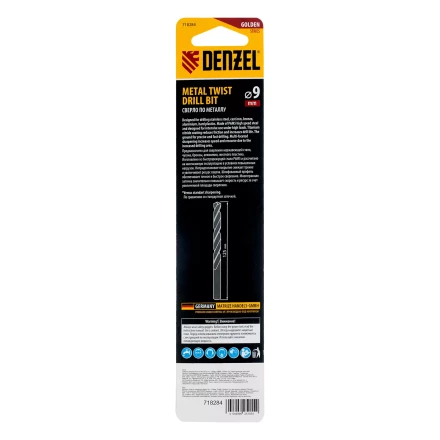 Сверло спиральное по металлу Denzel 9 x 125мм, Р6М5, Golden Tip, многогранная заточка, 718284 купить в Нефтеюганске