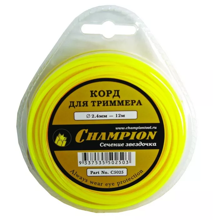 Леска "Квадрат" скрученный квадрат 2.4 мм 15м купить в Нефтеюганске