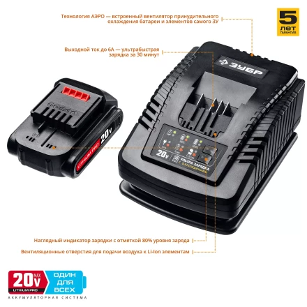 Дрель-шуруповерт 2 АКБ DL-20 A5 серия ПРОФЕССИОНАЛ купить в Нефтеюганске