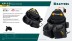 Поясная сумка строителя KRAFTOOL 38771 купить в Нефтеюганске