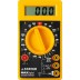 Мультиметр STAYER &quot;MASTER&quot; MAXDigital цифровой 45306 купить в Нефтеюганске