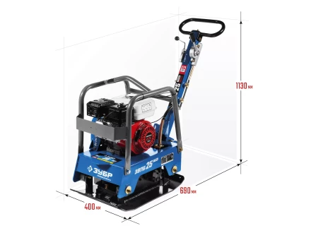 Виброплита бензиновая двигатель Honda ЗВПБ-25 ГРХ серия ПРОФЕССИОНАЛ купить в Нефтеюганске