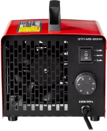 Пушка тепловая керамический нагреватель ЗТП-М5-2000 серия МАСТЕР купить в Нефтеюганске