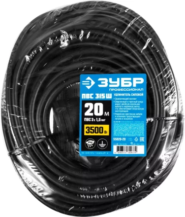 Удлинитель-шнур "ПВС 315-Ш", 20 м, 3500 Вт, 1 гнездо, IP44, ПВС 3х1,5 мм2, ЗУБР 55020-20 купить в Нефтеюганске