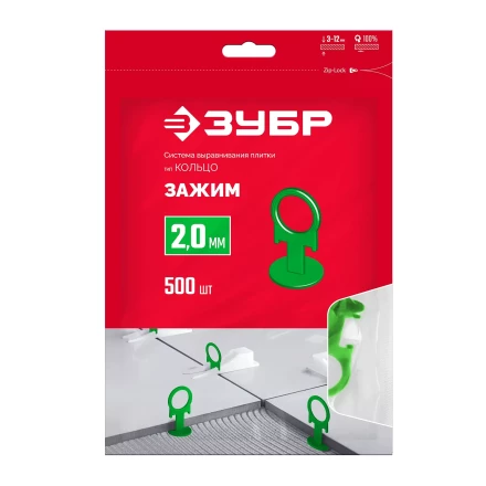 ЗУБР КОЛЬЦО, 2,0 мм, зажим, 500 шт, система выравнивания плитки (33862-500) купить в Нефтеюганске