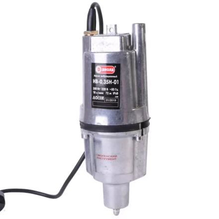 Насос вибрационный погружной Диолд НВ-0,35Н-01 (20 метров) купить в Нефтеюганске
