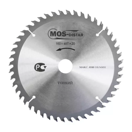Пильный диск MOS-DISTAR (Cтандарт) тонкие PST2168030 купить в Нефтеюганске