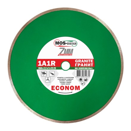 Диск алмазный 1A1R Granite Econom MOS-DISTAR 300*2,0*7*25,4 mm купить в Нефтеюганске