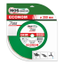 Диск алмазный 1A1R Granite Econom MOS-DISTAR 300*2,0*7*25,4 mm купить в Нефтеюганске