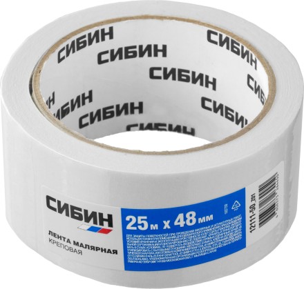 CИБИН. Лента малярная креповая, 48мм х 25м 12111-50_z01 купить в Нефтеюганске