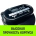 Таль ручная цепная HITCH CH210 5 т 6 м (SZ068919) купить в Нефтеюганске
