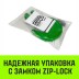 Крюк с вилочным соединением HITCH 10-Т8 кл 3.15 Т (SZ071274) купить в Нефтеюганске