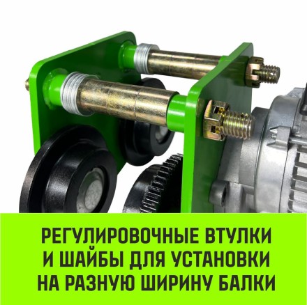Тележка для мини тали электрической стационарной HITCH РА1200 1200кг 220В с пультом (SZ086223) купить в Нефтеюганске