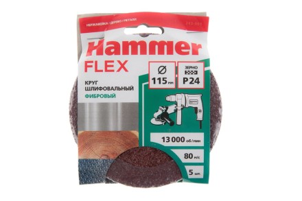 Круг фибровый HAMMER 243-001 купить в Нефтеюганске