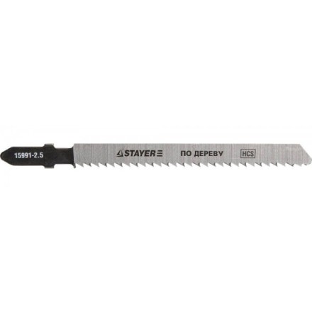 Полотна STAYER &quot;PROFI&quot;, T101BR, для эл/лобзика, HCS, по дереву, фанере, ламинату, обратн. рез, EU-хвост., шаг 2,5мм, 75мм, 2шт 15991-2.5_z01 купить в Нефтеюганске