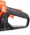 Бензопила PATRIOT PT 541 PRO купить в Нефтеюганске