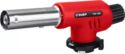 ЗУБР ГМ-150, 1300°C, газовая горелка с пьезоподжигом на баллон с цанговым соединением (55554) купить в Нефтеюганске