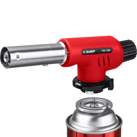 ЗУБР ГМ-150, 1300°C, газовая горелка с пьезоподжигом на баллон с цанговым соединением (55554) купить в Нефтеюганске