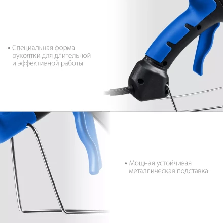 ЗУБР 200, d 11 мм, 20 г/мин, электрический термоклеевой пистолет, Профессионал (06852-11) купить в Нефтеюганске