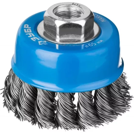 ЗУБР &quot;ПРОФЕССИОНАЛ&quot;. Щетка чашечная для УШМ, плетеные пучки стальной проволоки 0,5мм, 65ммхМ14 35275-065_z02 купить в Нефтеюганске