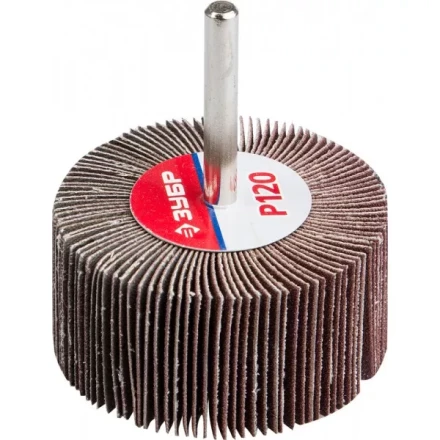 Круг шлифовальный ЗУБР "МАСТЕР" веерный лепестковый, на шпильке, тип КЛО, зерно-электрокорунд нормальный, P120, 30х60мм 36602-120 купить в Нефтеюганске
