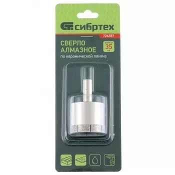 Сверло по стеклу и керамической плитке 35 х 55 мм цилиндр. хв. СИБРТЕХ 726357 купить в Нефтеюганске